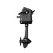 VoyaX Mossa 128 Fishing Kayak