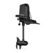 Garmin Force® Current Trolling Motor