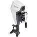 Mercury Avator 7.5e Electric Outboard Motor