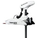 Minn Kota Kayak Terrova Trolling Motor 55lb 36in